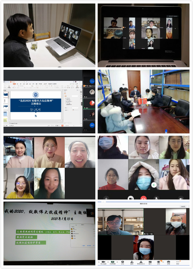 未命名_meitu_1.jpg 未命名_meitu_1.jpg